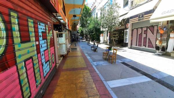 «Καμπανάκι» ΕΣΑ για «λουκέτα» σε εμπορικές επιχειρήσεις τουριστικού ενδιαφέροντος