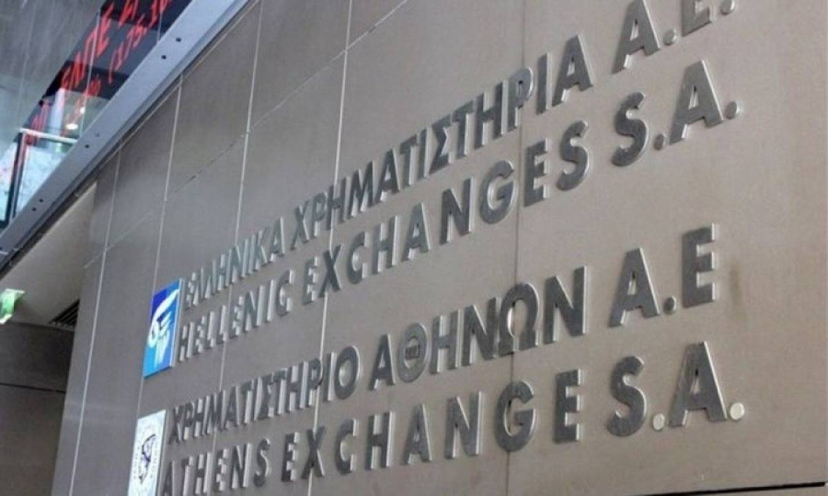 Οι πρώτοι που ανακοινώνουν αποτελέσματα 6μηνου 2021