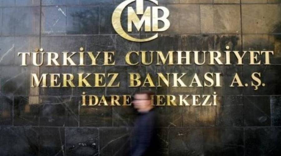 Στο 8,25% διατήρησε τα επιτόκια η κεντρική τράπεζα της Τουρκίας