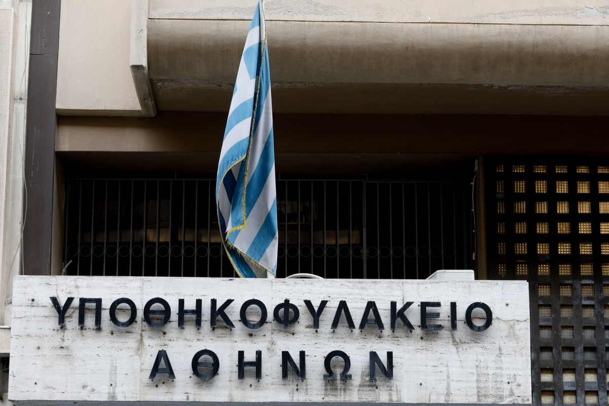 ΕΛΣΤΑΤ: Μείωση κατά 42,1% στις πράξεις και 46,2 στα εισπραχθέντα δικαιώματα των Υποθηκοφυλακείων το 2023