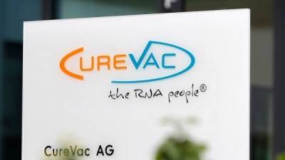 ΕΕ: Συμφωνία με CureVac για 225 εκατ. δόσεις εμβολίου