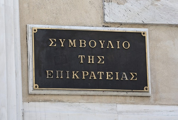«Μπλόκο» σε οικοδομική άδεια που εκδόθηκε με τον νέο ΝΟΚ