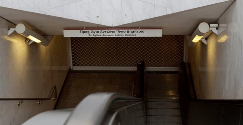 Αναστέλλεται η στάση εργασίας στο Μετρό
