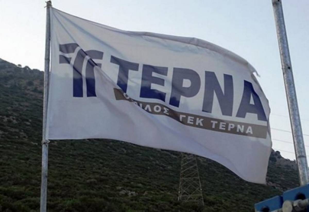 ΓΕΚ ΤΕΡΝΑ: Στις 4 Οκτωβρίου η καταβολή των οφειλόμενων τόκων