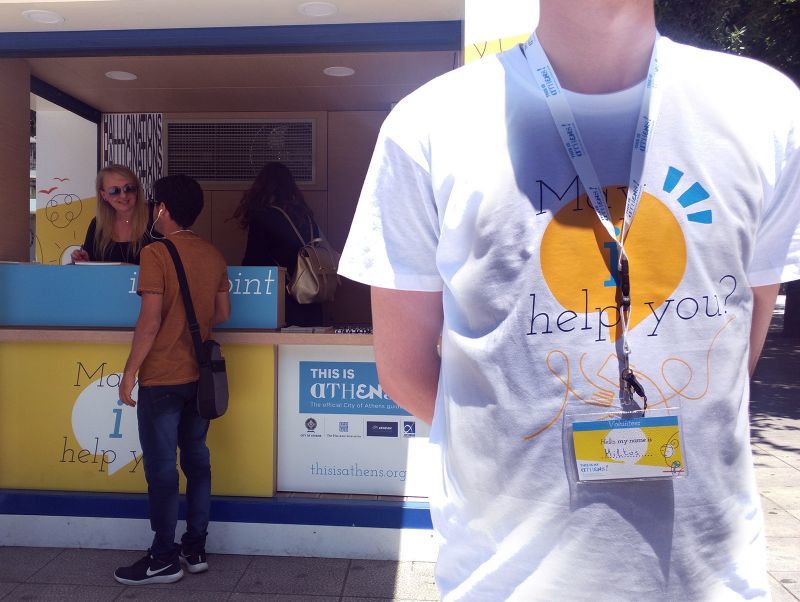 «The Athens Greeters»: Πρόγραμμα υποδοχής επισκεπτών από τον δήμο Αθηναίων