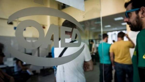 ΟΑΕΔ: Έρχονται τρία προγράμματα με 25.500 θέσεις εργασίας