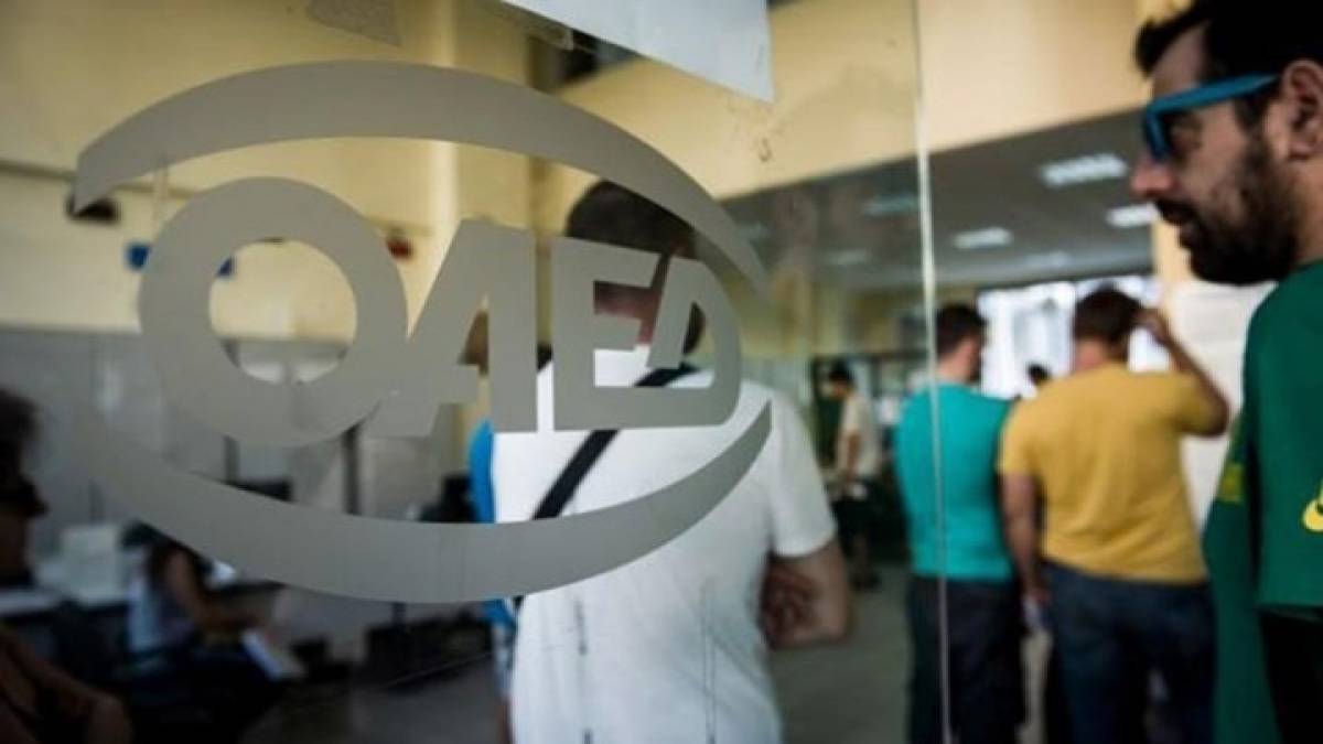 ΟΑΕΔ: Έρχονται τρία προγράμματα με 25.500 θέσεις εργασίας