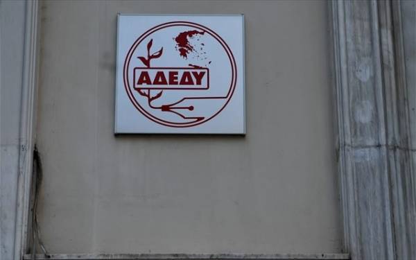 ΑΔΕΔΥ: Στάση εργασίας για τη συμβολή των γυναικών στην παραγωγή