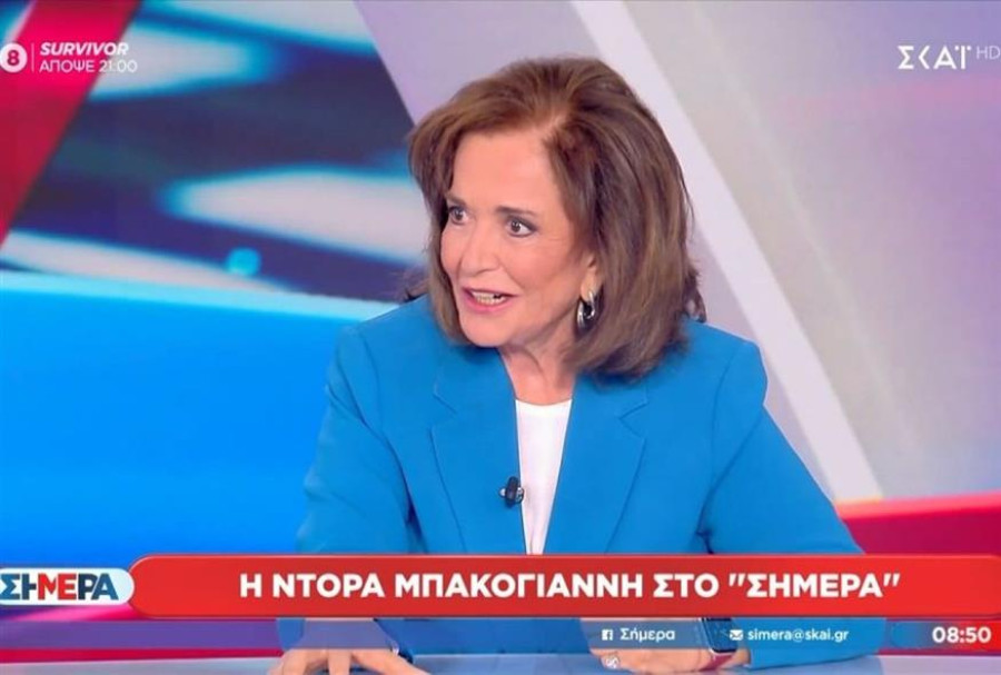 Η Ντόρα εξηγεί: γιατί έχει πρόβλημα ο Ερντογάν