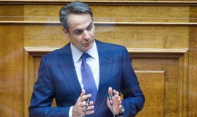 Μητσοτάκης: Εθνική παραφωνία ο ΣΥΡΙΖΑ- Σε αμηχανία ο κ.Τσίπρας