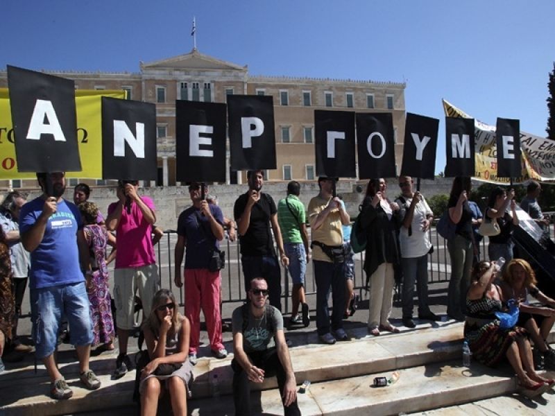 "Θερίζει" η ανεργία σε νέους και γυναίκες- Στο 26,1% στο δ’ τρίμηνο