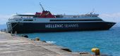 Το επιβατηγό "Ionian Queen" απέκτησε η Hellenic Seaways