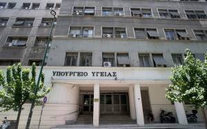 Υπ. Υγείας: Τι έχουμε κάνει για αποφυγή διασποράς του κοροναϊού