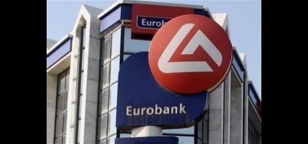 Στην FPS της Eurobank πάει η δεύτερη άδεια διαχείρισης NPLs