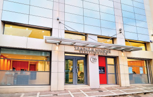 Capstone Capital: «Μπαίνει» στη Συνεταιριστική Τράπεζα Ηπείρου με €30 εκατ.