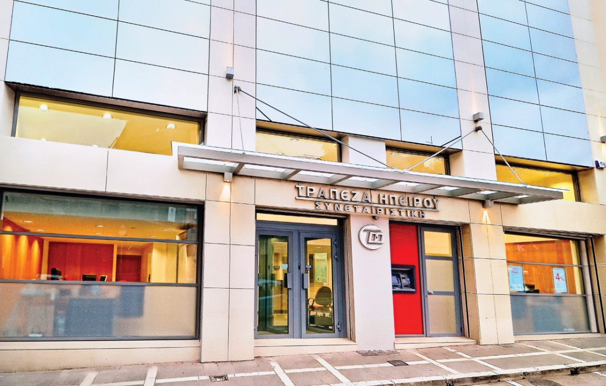 Capstone Capital: «Μπαίνει» στη Συνεταιριστική Τράπεζα Ηπείρου με €30 εκατ.