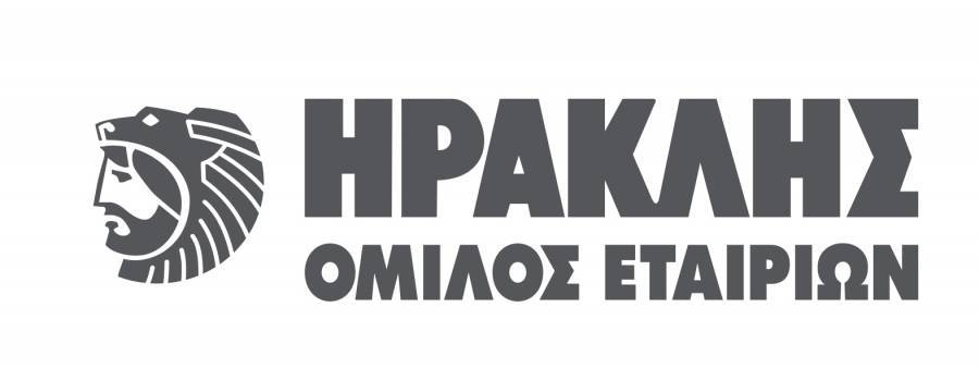 ΑΓΕΤ Ηρακλής: Νέος πρόεδρος αναλαμβάνει ο Marcel Cobuz
