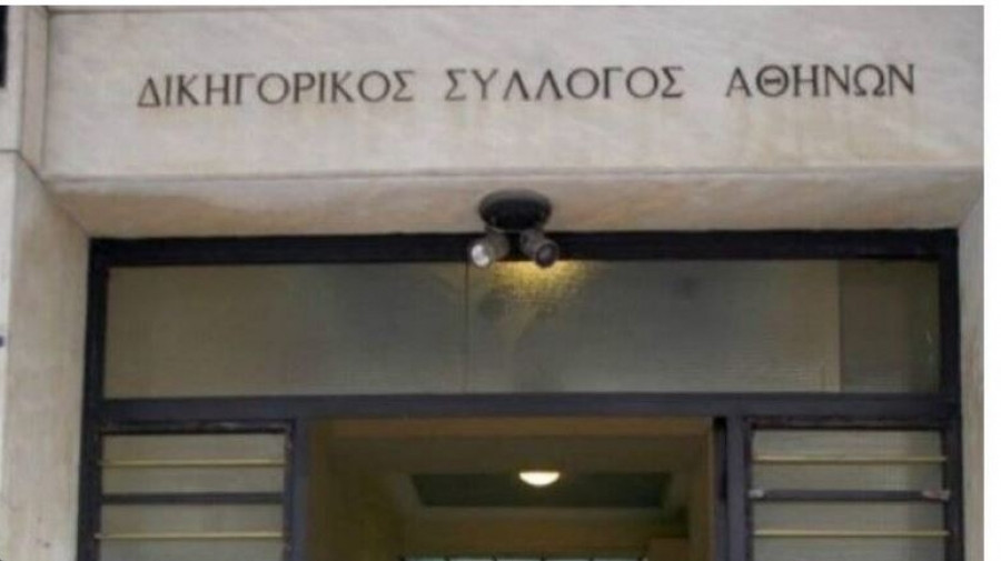 ΔΣΑ για υποκλοπές: Αίτημα παραίτησης του εισαγγελέα του Αρείου Πάγου Κ. Τζαβέλλα