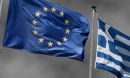 «Αναποτελεσματική η λειτουργία της Task Force στην Ελλάδα»