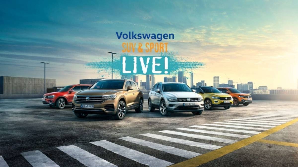 Τα VW T-Cross, T-Roc, Tiguan και Touareg διαθέσιμα για δοκιμή για ένα ολόκληρο δεκαήμερο