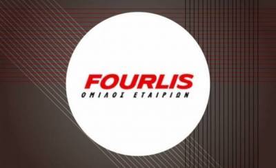 Ο Όμιλος FOURLIS συμμετείχε στη δράση &quot;Companies Give Meds&quot;