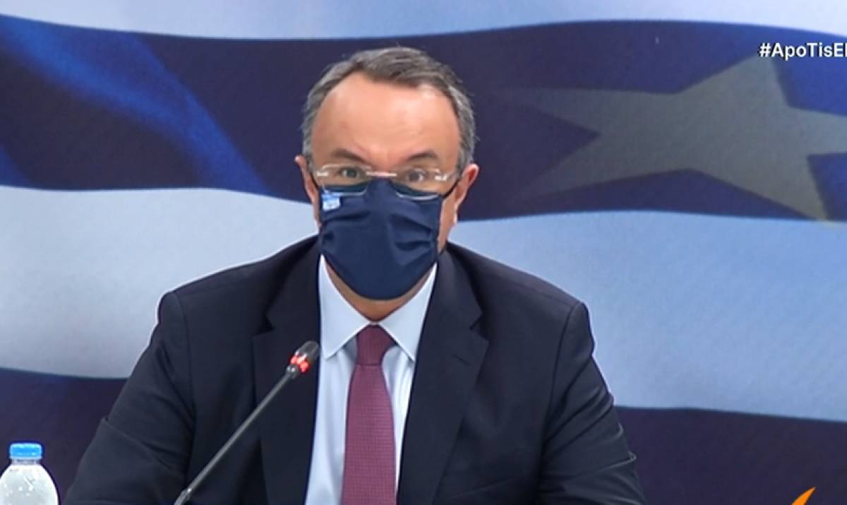 Αυξημένη αποζημίωση ειδικού σκοπού €1.000 έως €4.000 για κλειστές επιχειρήσεις