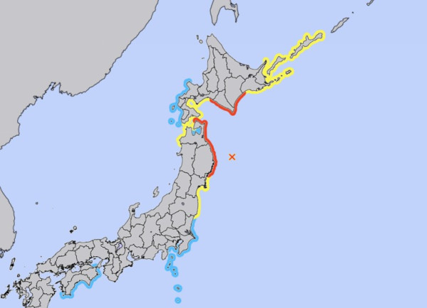 Japan Meteorological Agency