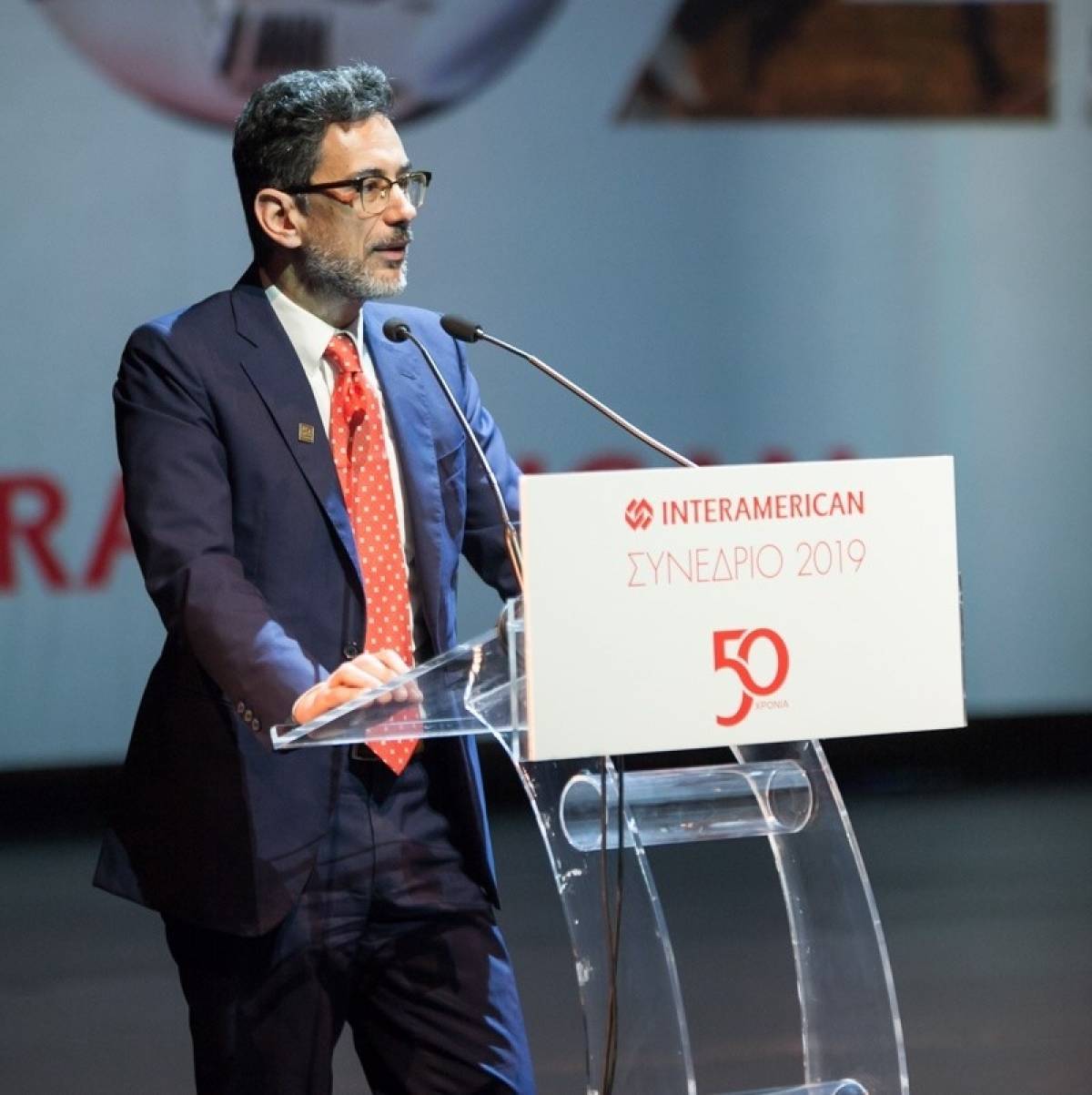 Η Ιστορία για την INTERAMERICAN «γράφεται από το Μέλλον»