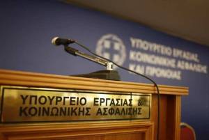 Υπ. Εργασίας: Κάλυψη των υπερωριών με ρεπό ή πρόσθετη άδεια