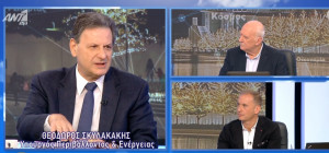 Διευκρινίσεις Σκυλακάκη για τα χρωματιστά τιμολόγια- Η τιμή στο πράσινο