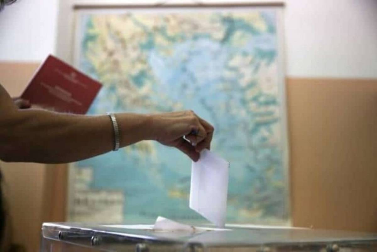 Τι ισχύει για τις εκλογικές άδειες εργαζομένων