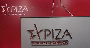 ΣΥΡΙΖΑ: Κατέθεσε την πρόταση νόμου για γάμο ομοφύλων και τεκνοθεσία
