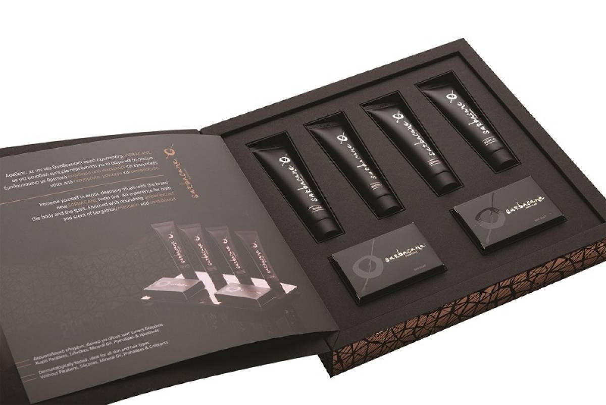 Διπλή διάκριση για την Παπουτσάνης στα Packaging Innovation Awards 2019
