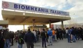 Κατηγορούμενος για απάτη ο Κολιός της ΑΓΝΟ