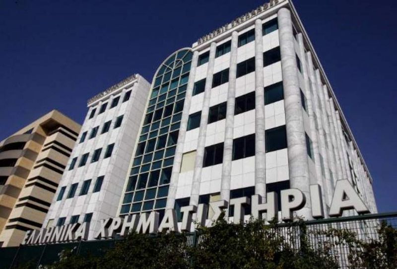 Χρηματιστήριο Αθηνών: Ακόμη μία ημέρα νευρικότητας