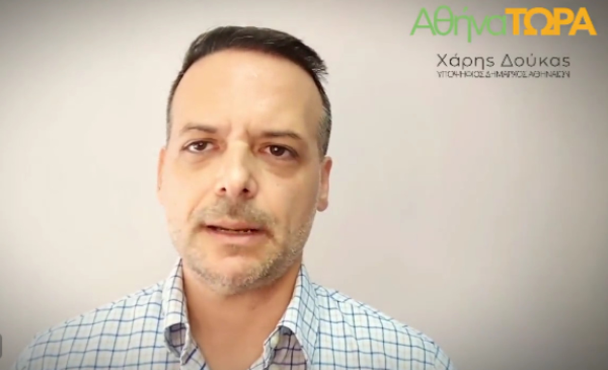 Δούκας: Δεν προχωρούν αντιπλημμυρικά έργα που εγκρίθηκαν το… 2019