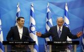Τσίπρας:Ελληνοϊσραηλινή συνεργασία για εξόρυξη και μεταφορά φυσικού αερίου στην Ευρώπη