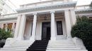 Κυβέρνηση: Φτιάχνει κλίμα και εξετάζει σενάρια για έξοδο στις αγορές