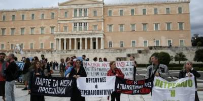 Πορεία στο κέντρο της Αθήνας για την κλιματική αλλαγή