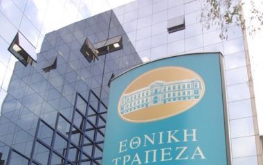 Τοποθετημένο σε έργα το 81% των πόρων από Τ.Α.Α. Αττικής, ανακοινώνει η ΕΤΕ