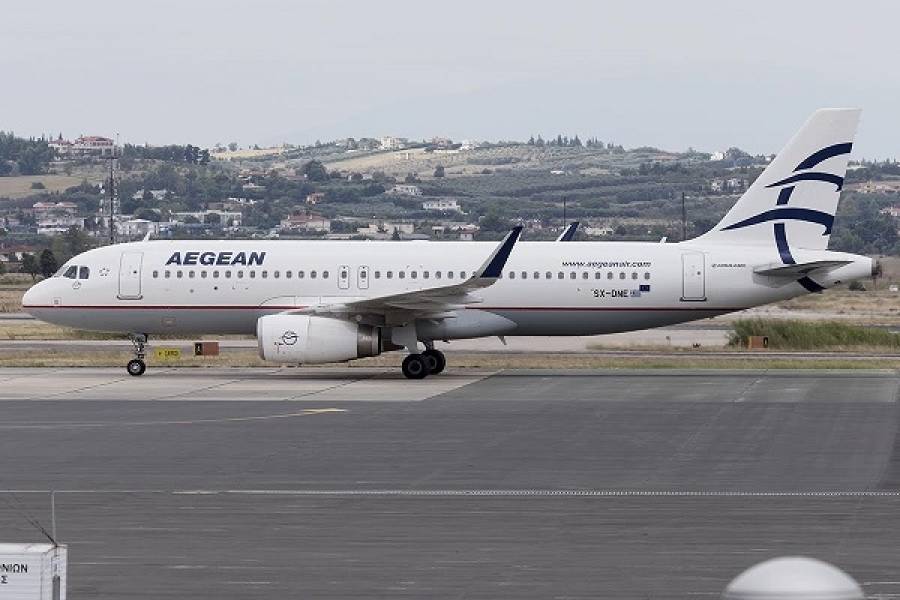 Σήμερα η κρίσιμη τηλεδιάσκεψη της Aegean- Τι αναμένεται να ανακοινωθεί