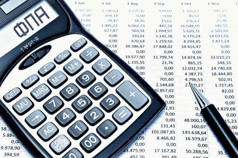 Το ΔΝΤ βάζει και αύξηση ΦΠΑ στο πακέτο των μέτρων
