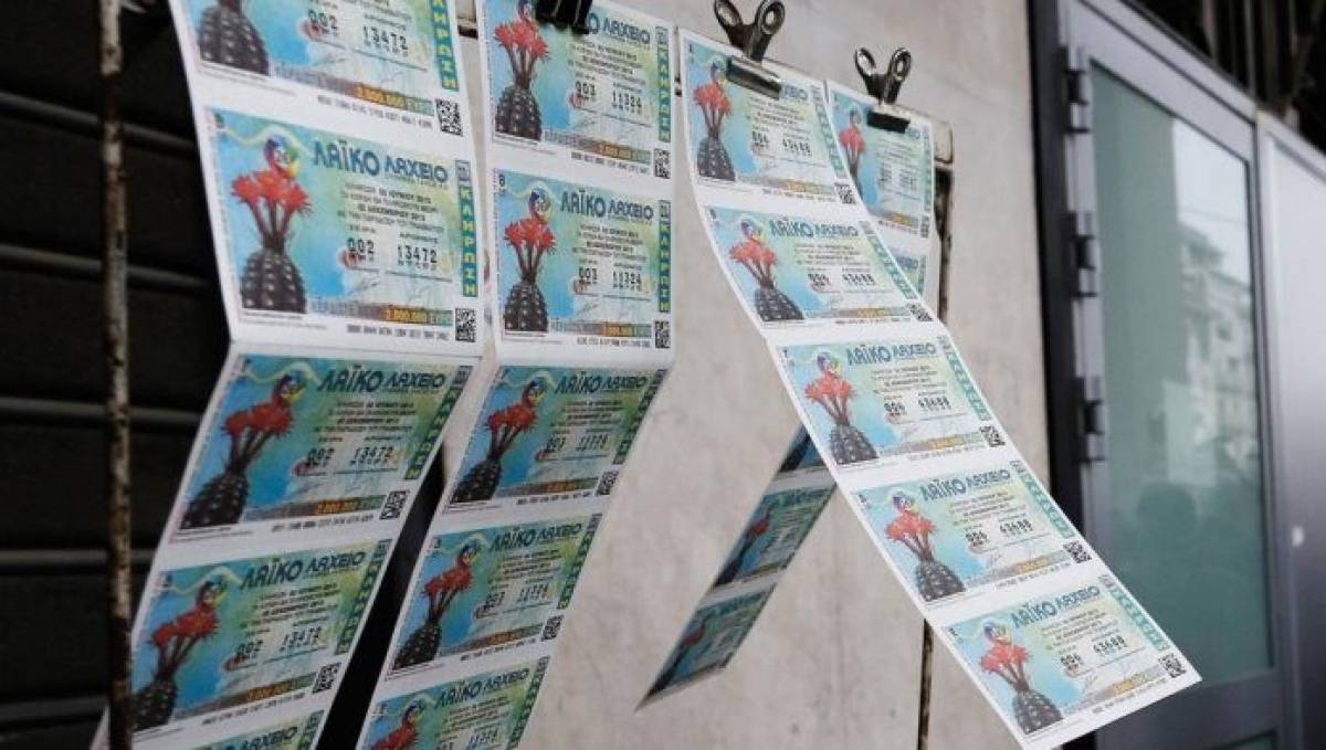 Όλοι οι λήγοντες κερδίζουν στην αυριανή κλήρωση του Λαϊκού Λαχείου