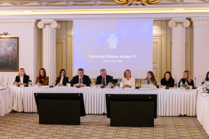 «Το Σοκ του Νέου» στο 11ο Οικονομικό Φόρουμ των Δελφών: Διεθνής ατζέντα και 1.200 ομιλητές