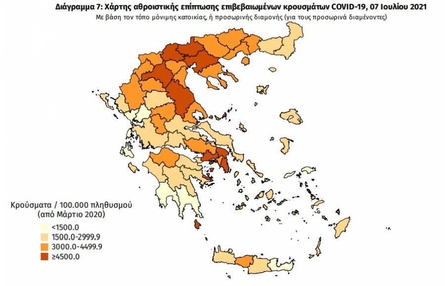 Διασπορά κρουσμάτων: Τετραψήφιος ο αριθμός στην Αττική