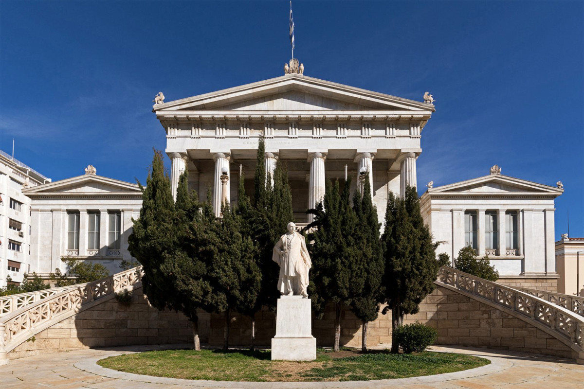 Εθνική Βιβλιοθήκη της Ελλάδος: Ιστορικός περίπατος σε κτήρια-σταθμούς για την ιστορία της