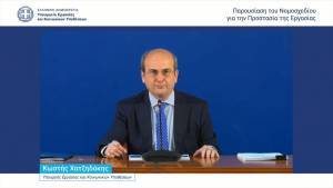 Διευκρινίσεις Χατζηδάκη για το θέμα του ελαστικού ωραρίου