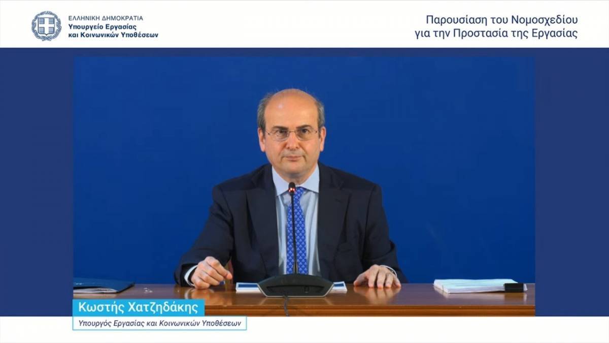 Διευκρινίσεις Χατζηδάκη για το θέμα του ελαστικού ωραρίου