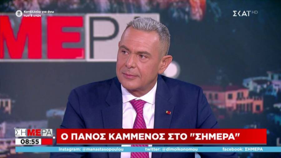 Επανεμφάνιση Καμμένου με επαίνους για ελληνογαλλική συμφωνία - αγορά φρεγατών και μία «ομολογία»