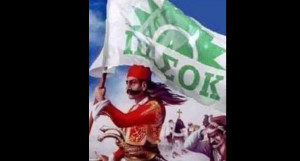 Το ΠΑΣΟΚ δεν άφησε ανεκμετάλλευτο το σαρδάμ Τασούλα με το 1981